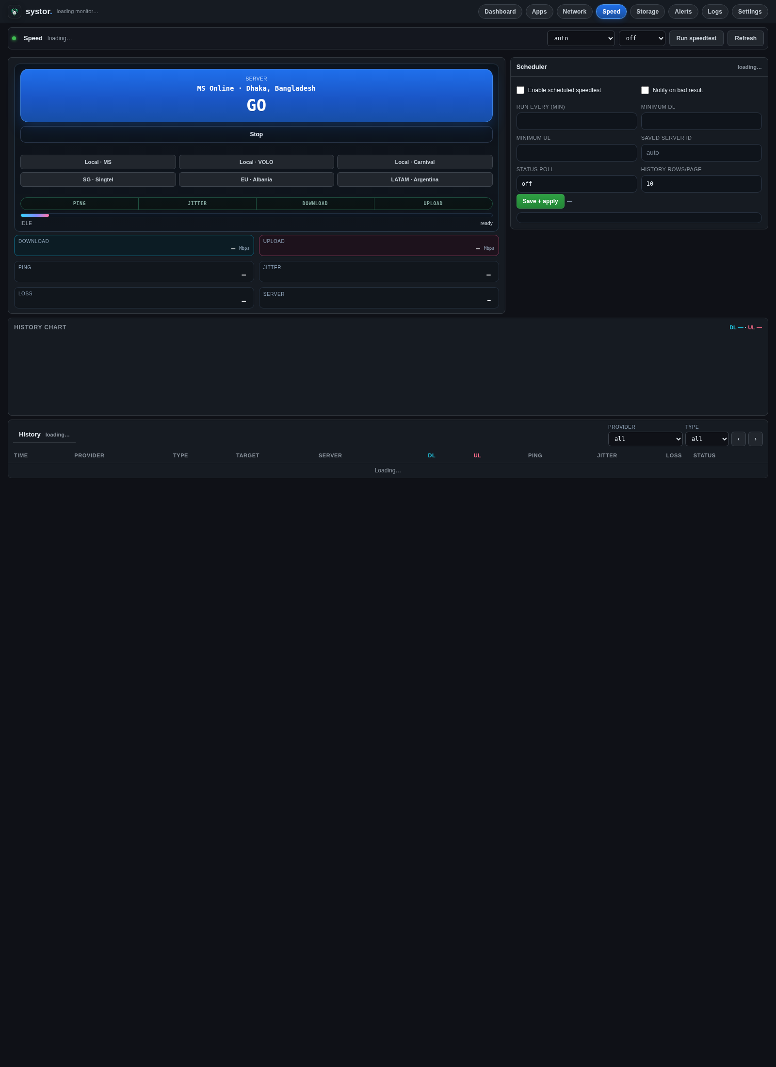 systor speed test page